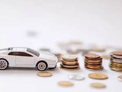 关于罗定正规车贷办理不能忽视的几个问题