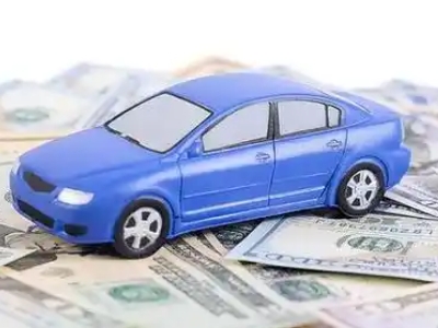 罗定车抵贷不押车贷款行情