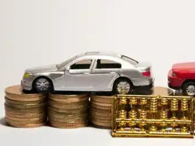 如何办理罗定正规车贷，罗定车辆抵押贷款申请流程和条件介绍