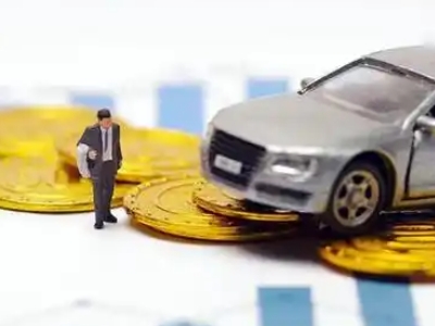 罗定车辆抵押贷款的三种常见贷款方式，你了解多少？