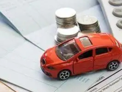 罗定个人车辆抵押消费贷款肯定要知道的6个要点